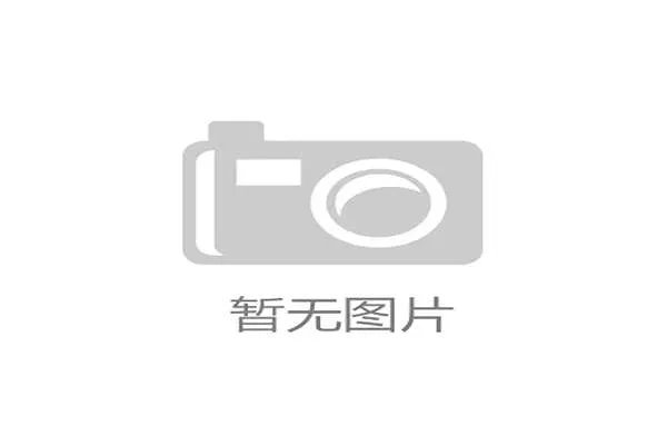 山东休闲体育频道app帮助用户快速获取本地体育活动信息与参与指南