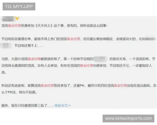 半岛网娱乐热点追踪：娱乐圈重大新闻事件实时报道