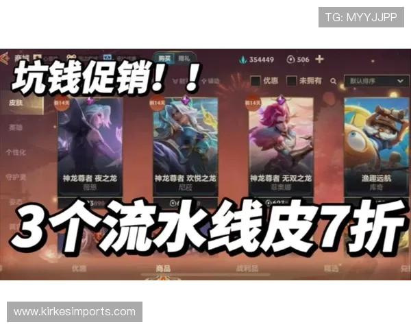 尊龙平台最新版本上线，带来全新游戏体验和丰富福利内容