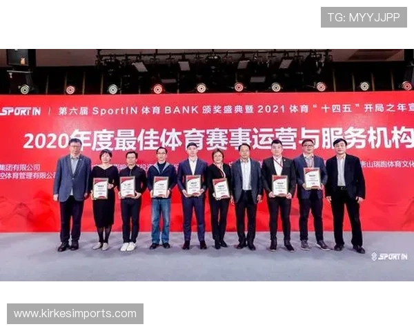 星空体育体育打造多元化体育赛事平台,满足不同年龄层的运动需求 星空体育体育打造多元化体育赛事平台,满足不同年龄层的运动需求