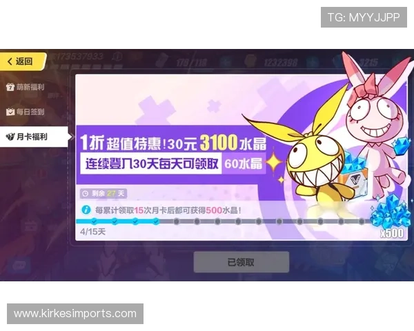 爱游戏网页版优化界面设计,提升用户体验享受更流畅操作 爱游戏网页版优化界面设计,提升用户体验享受更流畅操作