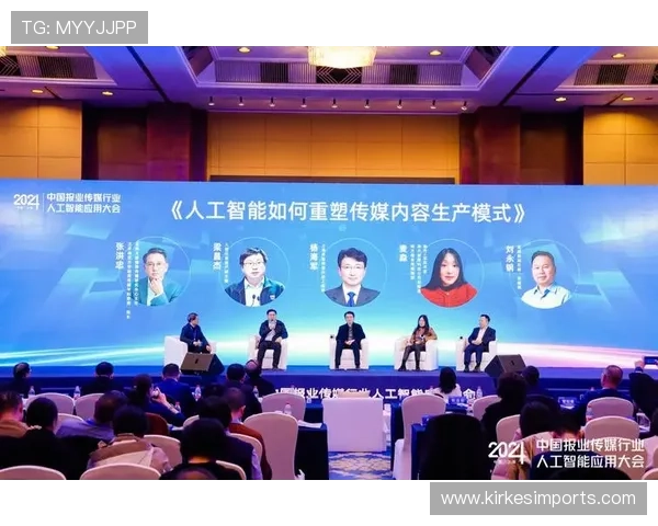 瑞丰体育技术创新应用：AI、大数据在体育直播与赛事分析中的实际应用