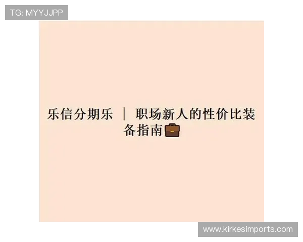 雅博体育注册步骤详细指南新手快速掌握注册流程轻松开启体育竞猜体验