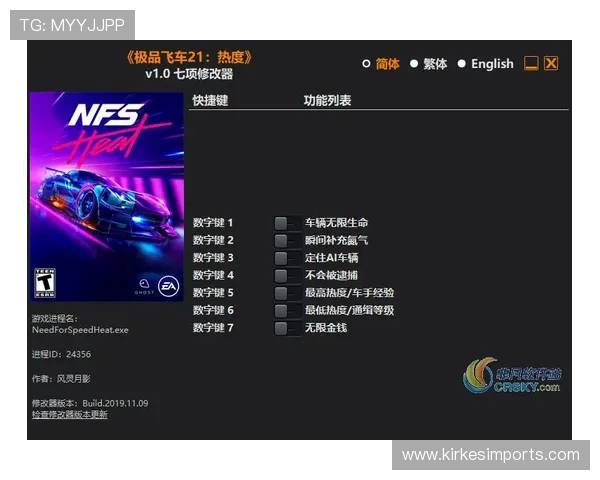 非凡娱乐电子最新网站帮助玩家快速了解最新游戏版本与更新内容