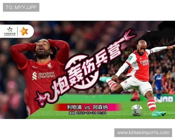 齐发体育赛事直播实时观看体验提升技巧与最佳观看平台推荐