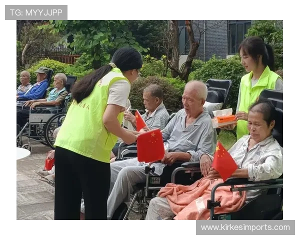 中国老年人体育协会促进老年人体育交流合作推动老年人社会融入与幸福感提升 中国老年人体育协会促进老年人体育交流合作推动老年人社会融入与幸福感提升