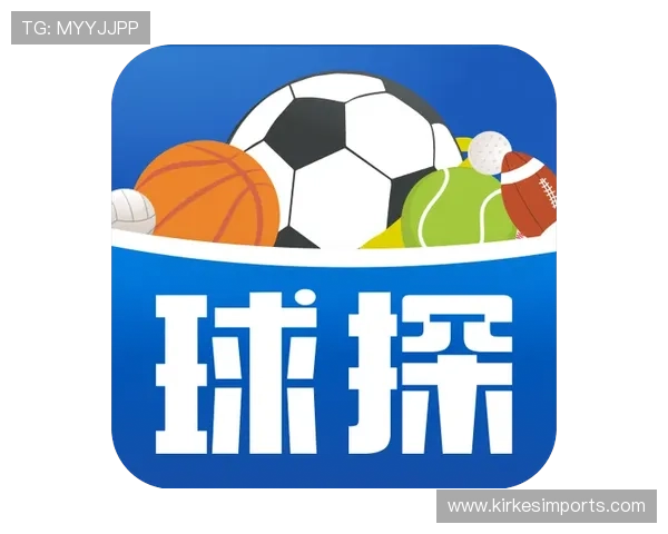 利用球探体育网页版即时比分功能实现赛事数据的全面掌握提升你的足球观赛体验