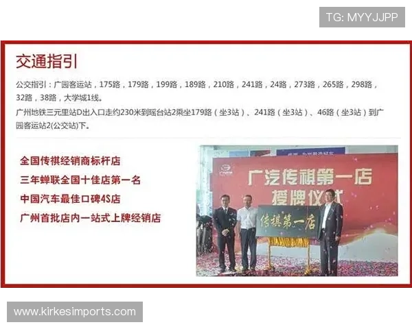 博亚体育官方入口首页提供多渠道登录方式和最新优惠活动信息一站式查询